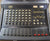 Yamaha 200 EM Professional 8-Channel Integrated Studio Audio Mixer EM-200B