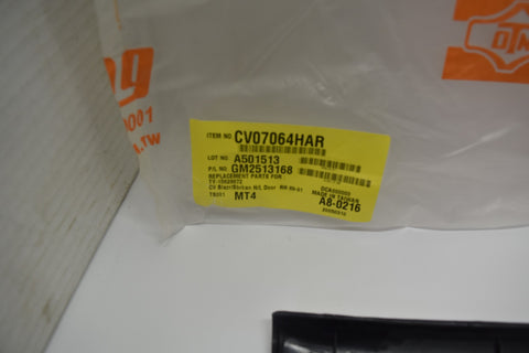 1989 1990 1991 Chevy Blazer Suburban RH Passenger Headlight Door Bezel 89 90 91