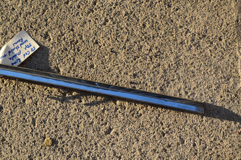 1958 58 Cadillac Series 75 Limo Fleetwood Front middle Windshield Trim top 10646