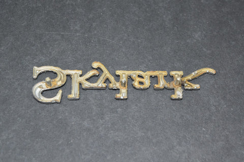 1968 1969 Buick Skylark Trunk Trim Emblem Badge Deck Lid Moulding Name 68 69