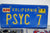 Vintage California License Plate 1988 Vanity Original Metal Blue Yellow PSYC 7