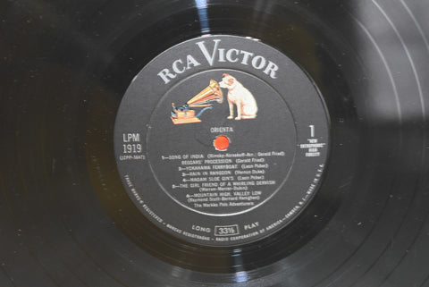 1959 Victor Records Orienta The Markko Polo Adventures Stereophonic Vinyl Audio