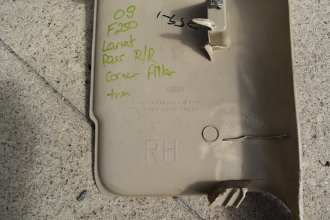 2009 F250 PASSENGER REAR CORNER PILLAR TRIM 8C34 2527 8D12 ALW 2008 - 2010