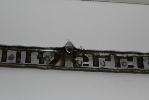 1949 49 Chrysler Trunk Deck Lid Emblem Badge Trim Moulding 1256025 OEM MOPAR