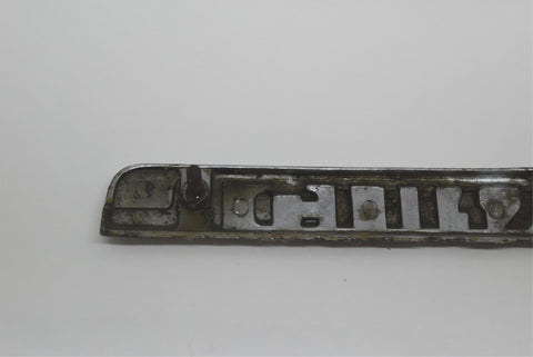 1949 49 Chrysler Trunk Deck Lid Emblem Badge Trim Moulding 1256025 OEM MOPAR