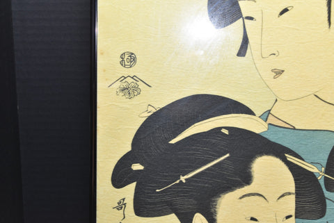 Vintage Woodblock Printing Kitagawa Utamaro Three Beautiful Girls HUGE Art Print