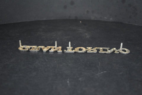 1972 Ford Gran Torino Sport Front Fender Emblem Badge Script Trim 72 1973 1974