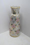 Hand Made Kislovodk Porcelain Vase Fenix Opalescent Decor Vintage Art She Shed