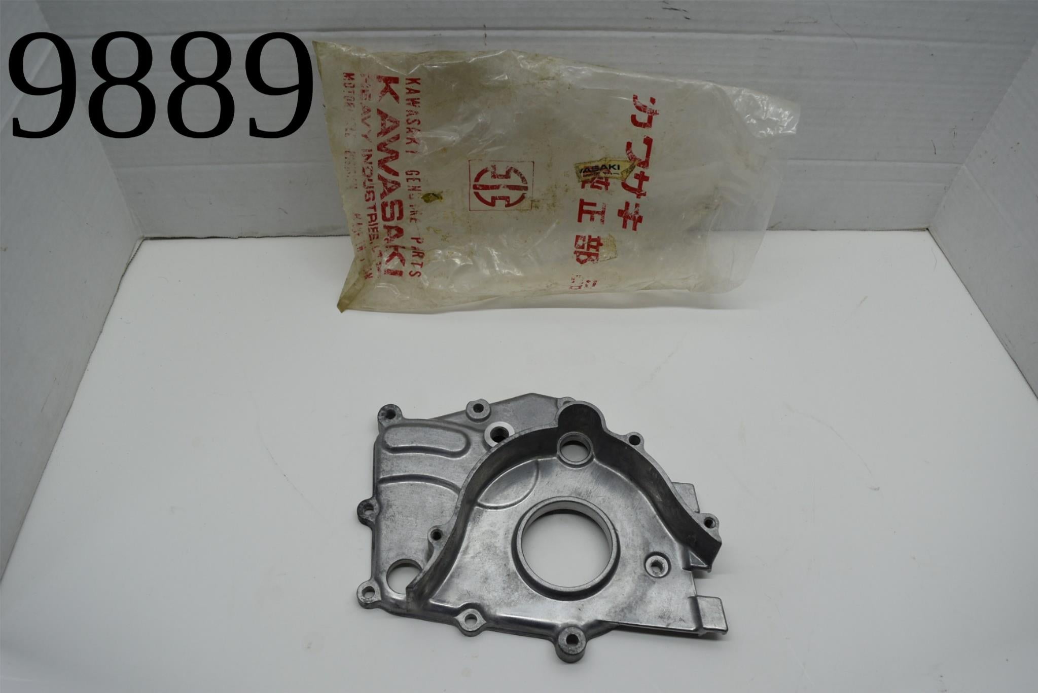 1972 1978 KAWASAKI Z1 KZ TRANSMISSION COVER PLATE 14024 007 72 73 74 7