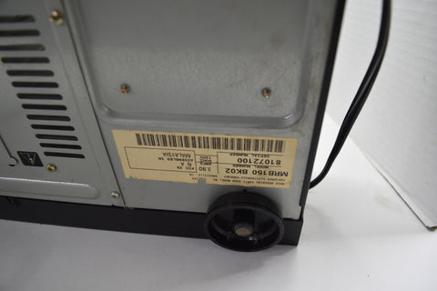 MAGNAVOX MRB150 BK02 STEREO AUDIO / VIDEO RECEIVER