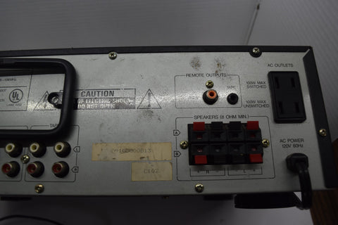 MAGNAVOX MRB150 BK02 STEREO AUDIO / VIDEO RECEIVER