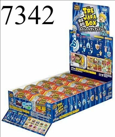 Snack World TRE JARA BOX Limited Reprint Special Selection Vol.2 Box of 10 NEW